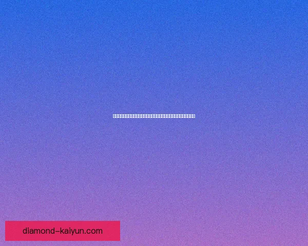 拉菲尼亚与奥尔莫在巴萨新赛季激烈竞争中争夺首发位置，状态备受关注