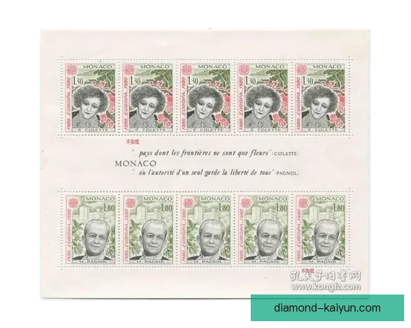 西甲埃斯帕尼奥尔新赛季引援动态分析与期待走势